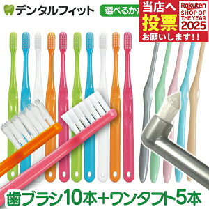 Ci 700V[Y 10{ + ^tguV [-Miclin- ~N] 5{Zbg yCifBJ uV ^tg uV  ӂ 炩߁zy[֑Iőz