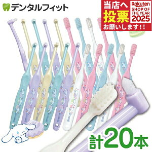 uV q qLN^[uV Vi[ 10{ MӂiCi 502j/S炩߁iCi 503j + Ci ~j^tg Clilin N Vi[ (MS炩) 10{y[