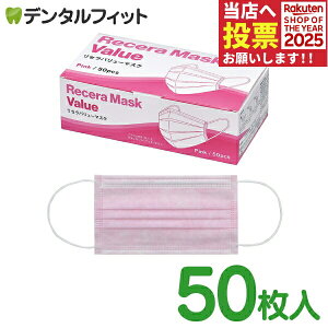 Zo[}XN STCY(95×160m) 1(50)y}XN 50 ĝ ԕ sDz sDz}XNz sNS sN sDz sDz}XN