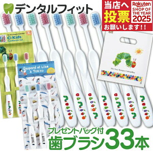 qǂpuV CiLbY ͂؂ނ(GbNEJ[)30{ + CiLbY3{Zbg ͂؂ނ or TƃKXp[ + ͂؂ނv[gobO1 v34_Zbg y