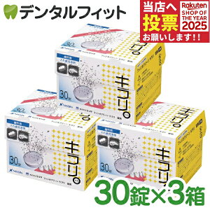 y|Cg5{ 11/1 0:00-23:59zꎕ ` tBWIN[ L () 3Zbg(1/30)