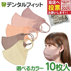 yGg[ƓX3_wP10{(11/20 20:00-11/27 1:59)zXtFCX}XN 10 (125×140mm)yBFE VFE PFE 99Jbg ԕ 99ubNz}XN sDz   F jAXx[W