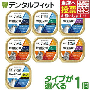 fB_CGbg pELp 1 WpybgR~jP[VY hbOt[h Lbgt[h ybgt[h VjA VjAL OCt[ EFbg^Cv { Yi EF