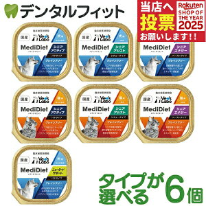 fB_CGbg pELp 6 WpybgR~jP[VY hbOt[h Lbgt[h ybgt[h VjA VjAL OCt[ EFbg^Cv { Yi EF