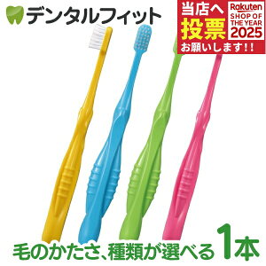 Ci800Slim(+tbg)S(炩)/MS(炩)/M(ӂ)/Ci800Jr.MS(炩) 1{ ([24_܂)y[֑Iőz