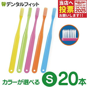 Ci x[VbN ׁ{tbgс^S炩 20{Zbgy[֑Iőz