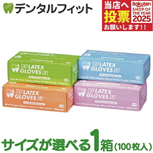 y|Cg5{ 11/14 10:00-11/16 23:59zNew DF |}[ebNXO[uFT mpE_[ 1(100)