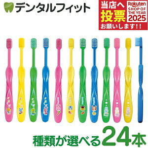 uV q CiLbY 24{ yCifBJzfB(3`5)/ubVOEfB(5`7) RODYyz