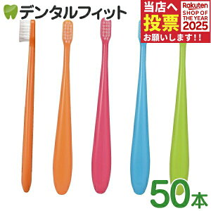 yzCi~j uV^~fB 50{^MӂyCifBJ uVz