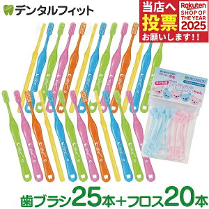 y|Cg5{ 11/1 0:00-23:59zuV ~j25{+tX20{ZbgyCifBJ qp uV Mignon ptX zy[֑Iőz([2_܂)