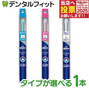 y|Cg5{ 11/1 0:00-23:59zf^uV 1{(ybgpuV) xbchN^[XybN LION PETKISS CI ybgLX VETS DOCTOR SPEC p Lp([15_)y[֑Iő