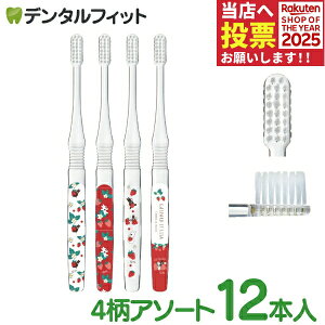 y|Cg5{ 11/1 0:00-23:59zCiG[g TƃKXp[EXgx[ 1(12{Zbg) 4A\[g Mӂ/S炩 yCifBJ Ȑꔄi I[e[p[ XNGAnh 