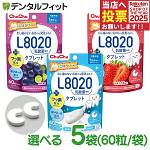 y|Cg5{ 11/1 0:00-23:59zL8020 ^ubg ``xr[ ^ubg 5܃Zbg(60/)  ܂ [Og \h _ sgp tbfz 1Δ` {wZȈ