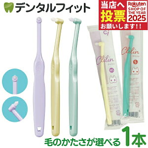 uV ^tg Ci ~j^tg Clilin N J[܂ 1{ CifBJ 킢 ǂ 