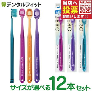 GrX [v~APA nuV 12{Zbgy EBiSU ZERO PREMIUM CARE uV L 6 2iA b`RpNg(42) / b`RpNg(52) / b`M[(62)zJ[ws