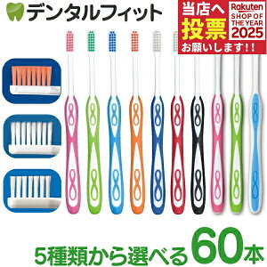 Lover8(o[GCg) uV J[/Eh/I[e[p[ 60{yCifBJ uVz yz