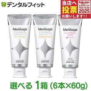 T[W NAWF 1(6{×60g)   ylF1450ppm qF500ppmz yz