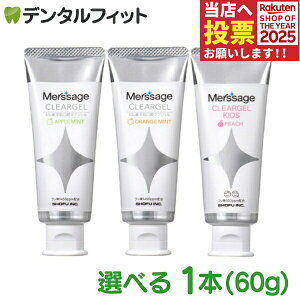 T[W NAWF 1{(60g)   ylF1450ppm qF500ppmz