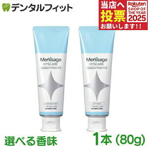 y|Cg5{ 11/1 0:00-23:59zT[W qXPA O[vt[c~g / \tg~g 1{(80g) moߕqǏ\hp  a moߕqǏ moߕq XeC^tbf1450ppmz