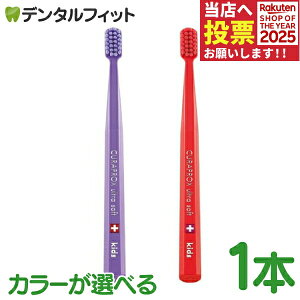 NvbNX CURAPROX qǂp uV 1{ 炩 LbY bh / p[v Lbvty[֑Iőz