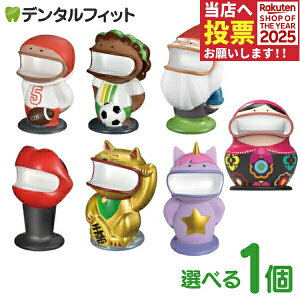 y|Cg5{ 11/1 0:00-23:59ze[i[ ofB (Retainer Buddy) 1 y}EXs[X⑕u傢uIz e[i[ P[X ACi[X^h X^h duVX^h/du