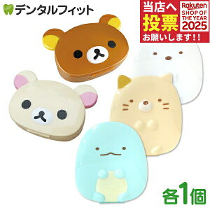 bN}/݂R炵e[i[ P[XibN} / RbN} / Ƃ / ˂ / 낭܁j1 ʋCE yeCi[P[Xzy|Cgzy|Cgz