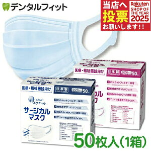 GG[ T[WJ}XN ߃TCY 50