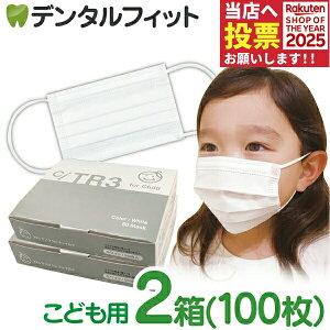 TR3}XN qp(zCg) y80×125mmz2(v100)y}XN sDz sDz}XNzy}XN qz([1_܂)y[֑Iőz MsKTR3