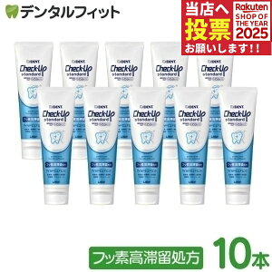 y|Cg5{ 11/1 0:00-23:59z`FbNAbv X^_[h  CI }ChsA~g utbfؗv 10{(135g/{) y[Xg (tbfZxF1450ppm)yz