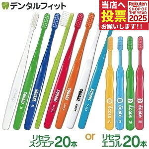 y45|CgobN 11/17 9:59 zZ uV ZXNGA 20{Zbgitbg MorS זM / ZGR 20{(qpuV MorS)y[ւőz