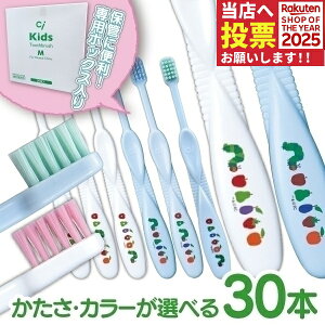 uV q CiLbY GbNJ[ ͂؂ނ zCg/u[ 30{yCifBJzyz