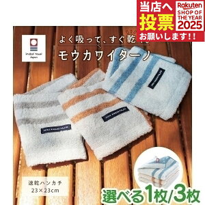 ^I nJ` EJC^[m u[/IW/O[ 1/3 ^I  z ~J ܂Ƃߔ { n[gEG nh^I ~j^I y[֑Iő