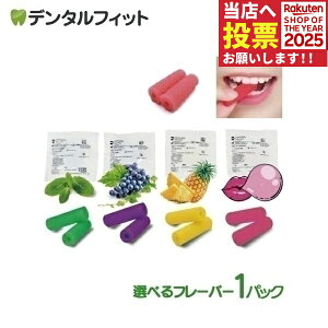 ACi[`[C[ 1pbN(2) ~g O[v pCibv ouK CrUCȂǂ̃}EXs[X^up m ebNX \tgvX`bN`[u r[GX