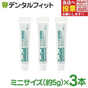 yI (i) 5g×3{Zbgy|Cgzy|Cgzi[8_܂Łjy[֑Iőz