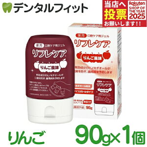 y|Cg5{ 11/14 10:00-11/16 23:59zoPApWF tPA 񂲕 1{ 90g