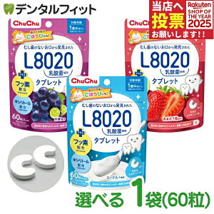 y|Cg5{ 11/1 0:00-23:59zL8020 ^ubg ``xr[ L8020ۓ ^ubg 1(60)  ܂ [Og Hׂ钎\h L8020_ sgp tbfz 1Δ` {