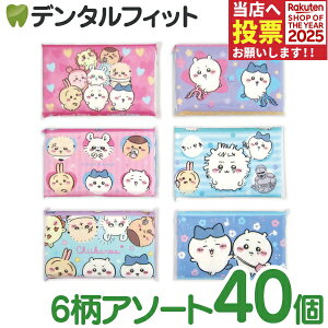  ~j|PbgeBbV 40Zbg(4×10Pjyɗ ~j|PbgeBV[ LN^[  6A\[gz yz