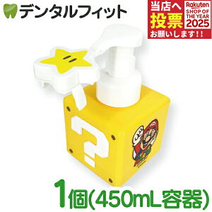 LN^[A A^Cvnh\[vfBXyT[ X[p[}I / ̃J[rBi450mLj1ynh\[v Aŏo |v ê neiubNz