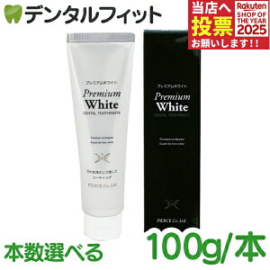 y|Cg5{ 11/1 0:00-23:59z݂ zCgjO v~AzCg 1{ / 2{(100g/{) sX zCgjO & g[^PA pn~KLy[֑Iőz