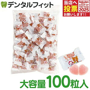 y|Cg5{ 11/14 10:00-11/16 23:59zbN} LVg[O~ p100yBSA TNC [Og LVg[ O~ sgp \h َqz BP