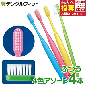 Ci o[ uV Mӂ 4FA\[g (4{)yCifBJ uVz