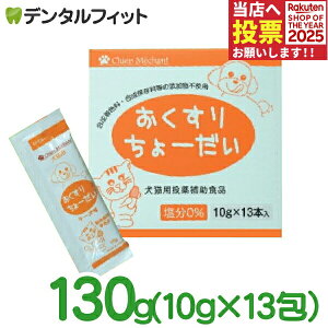 y|Cg5{ 11/1 0:00-23:59z肿[130gi10g×13jyL^K ybg L [[ ɗn `[Y  p ⏕Hiz