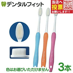 yGg[ƓX3_wP10{(11/20 20:00-11/27 1:59)zZVeBuLA S炩 3{Zbg([4_܂) |Cg |Cg moߕq uVy[֑Iő