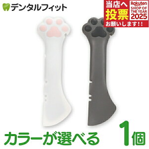 y|Cg5{ 11/1 0:00-23:59zɂイXv[ zCg/O[ ʊJXv[ ʋlXv[ t[hʐp Xp` VR  VRXv[y[֑Iőz