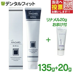 I[PA ApK[hC 1{(135g) zCgjO ApK[hĩXebvAbvɂBV[Yʕigp