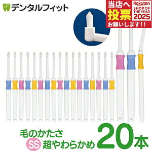 y|Cg5{ 11/1 0:00-23:59z^tg Profits SS炩 20{ZbgyBF-N10SSzyCifBJ uVz([2_܂)y[֑Iőz