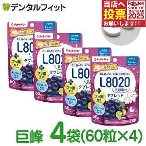 y|Cg5{ 11/1 0:00-23:59zL8020 ^ubg ``xr[ L8020ۓ ^ubg  4܃Zbg(60) Hׂ钎\h L8020_ sgp tbfz 1Δ` {wZȈ