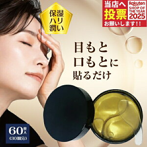 ڌpbN { nChQpb`(ڂƌƗp) 1(60/30) IT-2503-01 GCWOPA pbN e }XN WPA s|CgPA ΍ قꂢ ڌPA 