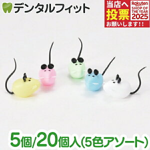 y|Cg5{ 11/1 0:00-23:59zP[X q  sP[X 킢 lY~̓P[X5Zbg or 20Zbg (5FA\[g)y gїp  ǂ̎ NbvP[