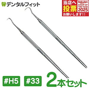 y|Cg5{ 11/1 0:00-23:59zГiАnjXP[[ #5 1{#33 1{2{Zbg yΎzyCzyjzi[10_܂Łj |Cg |Cgy[֑I